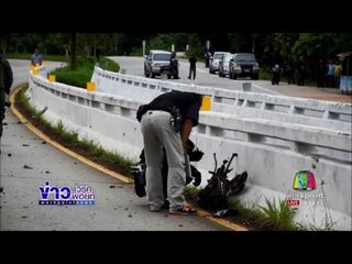 เร่งติดตามหาคนร้ายป่วน 3 จว.ชายแดนใต้ l ข่าวเวิร์คพอยท์ l 16 ก.ค.60