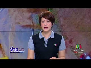 ระทึก ก้อนหินยักษ์ร่วงขวางถนนขึ้นดอยม่อนล้าน l ข่าวเวิร์คพอยท์ l 20 ก.ค.60