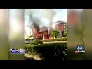 เหตุระเบิดที่หางโจว มีผู้เสียชีวิต 2 ราย l ข่าวเวิร์คพอยท์ l 21 ก.ค.60