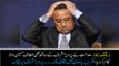 Adalat Ne Pervez Musharraf Ke Khilaf Faisla Sunadiya