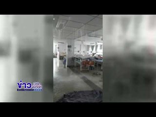 น้ำรั่วไหลทะลักห้องผู้ป่วยรพ เพชรบูรณ์| ข่าวเวิร์คพอยท์ | 25 ก.ค.60