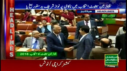 Headlines 1700 16th March 2018