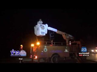 รถกระบะชนเสาไฟฟ้าทำสายร่วงฟาดคอคนขับจยย. เจ็บ | ข่าวเวิร์คพอยท์ | 24 ก.ค.60