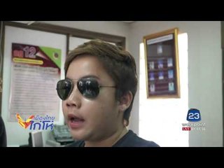 เจ้าของคาร์แคร์ โร่แจ้งความ เสี่ยบีเอ็มเอามาให้ขายเอง |เมืองไทยไก่โห่|6 ส.ค.60