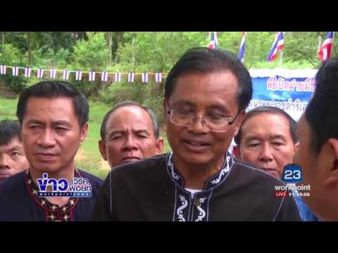 มดสร้างเมือง ตอนถนนพัง 40 ปี | ข่าวเวิร์คพอยท์ | 26 ก.ค.60