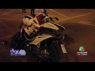 รถทัวร์เบรคไม่อยู่ชนกระจายเจ็บอื้อ ตาย 1 | ข่าวเวิร์คพอยท์ | 26 ก.ค.60