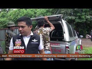 ชายคลั่งท่องคาถา ชาวบ้านทนไม่ไหวแจ้งตำรวจ | บรรจงชงข่าว | 26 ก.ค.60