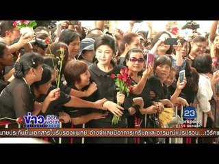 นายกฯ ชี้แจงอายัดบัญชี ยิ่งลักษณ์ แค่เตรียมการ | ข่าวเวิร์คพอยท์ | 27ก.ค.60