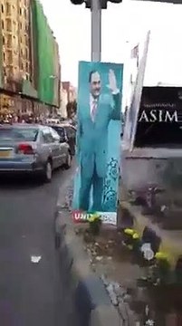 Altaf Hussain Banners & Flags On Karachi Streets
