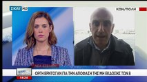 Νέες απειλές Ερντογάν: Αν ανοίξουμε τα σύνορα θα ψάχνετε τρύπα να κρυφτείτε