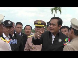 นายกฯ ลงลุยน้ำท่วมสกลนคร l เมืองไทยไก่โห่ l 3 ส.ค. 60