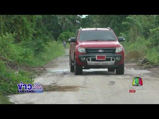 มดสร้างเมือง | ข่าวเวิร์คพอยท์ | 2 ส.ค. 60