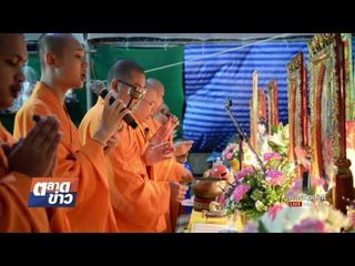 ชาวชุมชนเมืองกันตังสืบสานประเพณีทิ้งกระจาดทางน้ำ l ตลาดข่าว l 8 ส.ค.60