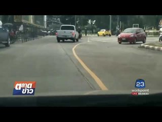 หนุ่มเมาค้าง ขับรถชนแล้วหนีสุดท้ายจนมุม l ตลาดข่าว l 9 ส.ค.60