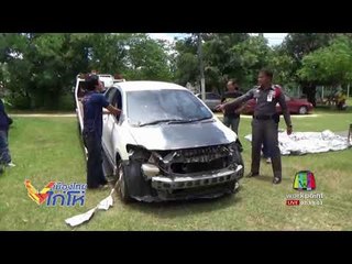 ทหารยศร้อยเอกเข้ามอบตัวแล้ว ปฏิเสธทุกข้อหา l เมืองไทย ไก่โห่ l 12 ส.ค.60