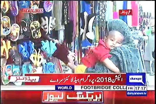 NA-101 Alipur Chatha, Wazirabad: Who will win the next general elections from this constituency PTI or PMLN - Watch Public opinion