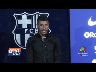 ศึกยูโรป้า ลีก รอบเพลย์ออฟ เอฟเวอร์ตัน กับ ไฮจ์ดุค สปลิท | ตลาดข่าว | 18 ส.ค. 60