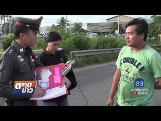 เทรลเลอร์บรรทุกเครื่องดื่มยี่ห้อดังเสียหลักพลิกคว่ำ l ตลาดข่าว l 15 ส.ค.60