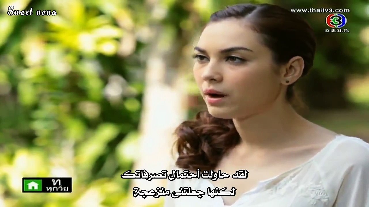 عاصفة النيران الحلقة4 بارت 1