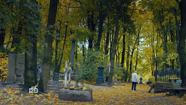 Высокие ставки 2 сезон 9 серия 2018 Криминал