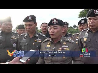 คนร้ายบุกปล้นเต้นท์รถทำคาร์บอมม์ l เมืองไทยไก่โห่ l 17 ส.ค.60