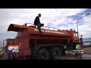 ไฟไหม้เรือสปีดโบ๊ทเกาะหมาก l ตลาดข่าว l 23 ส.ค. 60