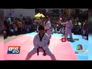 Funny Games I ตลาดข่าว I 14 ก.ย. 60