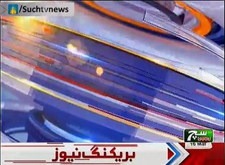 Such TV Bulletin 06PM 16 March 2018