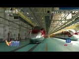 จีนเตรียมเปิดให้บริการรถไฟเร็วที่สุดในโลก l เมืองไทยไก่โห่ l 22 ส.ค. 60