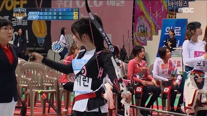 Đừng bắn vào bia nữa, bắn vào tim anh này