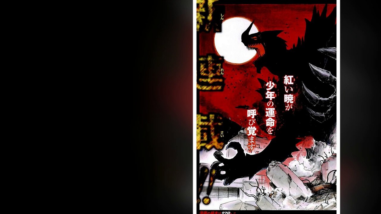 「ジガ　ZIGA」ネタバレ　1話　確定！画バレあり！全画像バレ！！