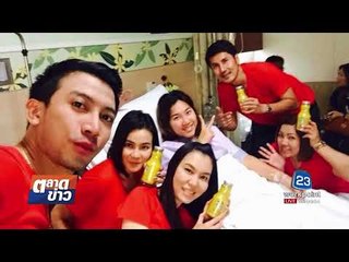 “มะเร็ง” โรคร้ายที่ทำให้คนไทย เสียชีวิตมากที่สุด l ตลาดข่าว l 31 ส.ค. 60