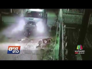 เปิดคลิปวินาทีกระบะชน จยย. กลางแยกในชุมชน l ตลาดข่าว l 24 ส.ค. 60