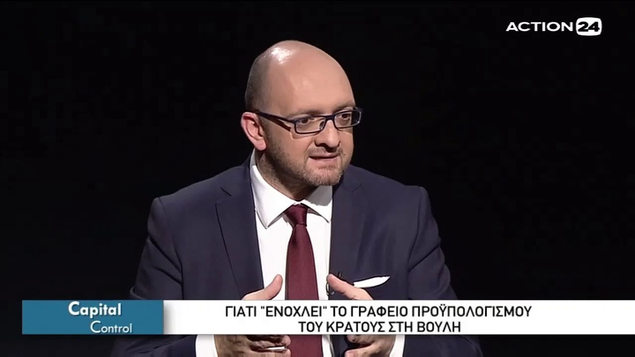 Capital control 12-3-2018