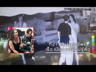 2 กะเทยชาวลาว ทำทีเข้ายั่วยวน นทท. ก่อนรูดทรัพย์ ไวมาก !