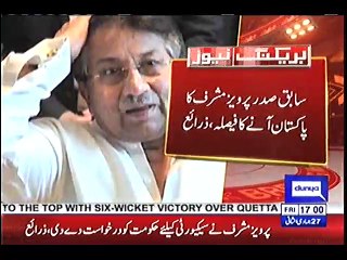 Ex-president Pervez Musharraf has decided to come back to the country