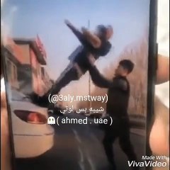 مقلب مضحك جدا هههههههههههه 2018