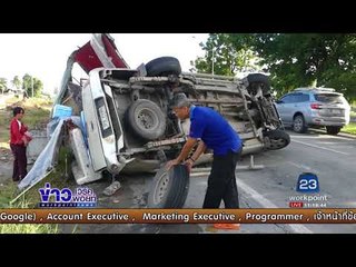 กระบะบรรทุกกระดาษล้อหลุดพลิกคว่ำกลางถนน l ข่าวเวิร์คพอยท์ l 31 ส.ค. 60