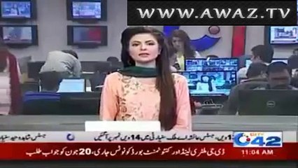 Nawaz Sharif Ko Joota Marne Walay Par Jail Main Badtareen Tashadud