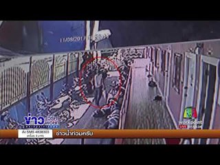 คนบาปในคราบนักบุญคืนโทรศัพท์ ก่อนขโมยจยย.หนี I ข่าวเวิร์คพอยท์ I 12 ก.ย. 60