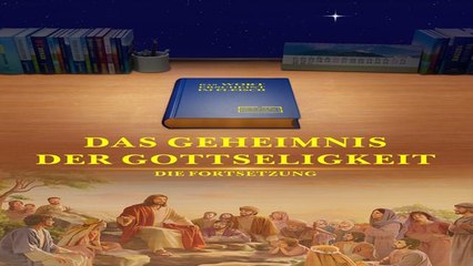 WATCH - ONLINE | DAS GEHEIMNIS DER GOTTSELIGKEIT: DIE FORTSETZUNG (2018) | FULL - H'D | M'O'V'I'E | STREAMING