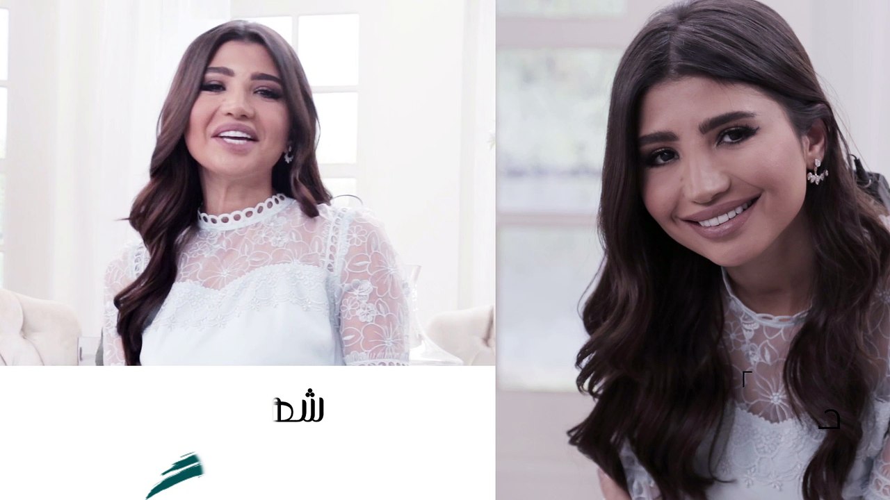 إنتظروا الإعلامية شهد بلان كل أسبوع في برنامج همسة !