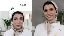 مصممة ألازياء، هبة مجددي، من السعودية، تشارككم خبرتها وتجاربها في برنامج همسة!