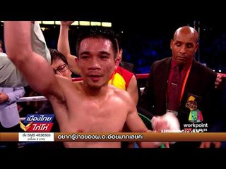 ศรีสะเกษ ย้ำแค้นชนะน็อค โรมัน ป้องกันแชมป์โลก I เมืองไทยไก่โห่ I 11 ก.ย. 60