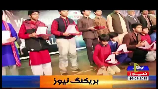 City Buzz On Roze Tv – 16th March 2018