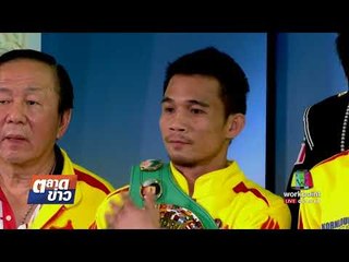 สกู๊ป ศรีสะเกษ กลับถึงไทยแล้ว I ตลาดข่าว I 13 ก.ย. 60