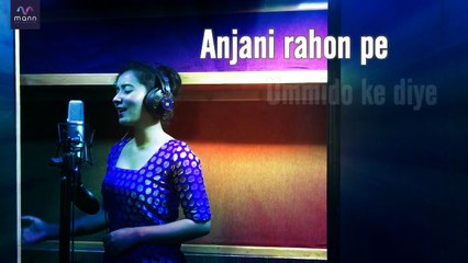 Suni Suni Aankhon Ki Mehfil - Official Teaser - Mann Music Entertainment