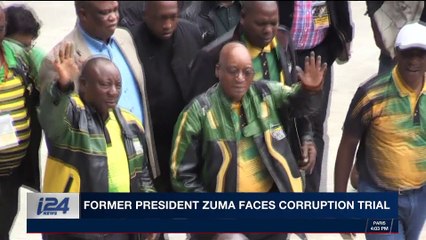 i24NEWS DESK | Former President Zuma faces corruption trial | Friday, March 16th 2018