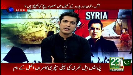 The lives of survivors in Syria amidst firing and bombings