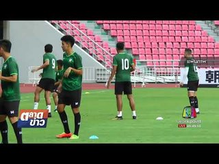 เซอร์ไพรส์ "ดัสกร" ติดโผช้างศึก  | ตลาดข่าว |  26 ก.ย. 60